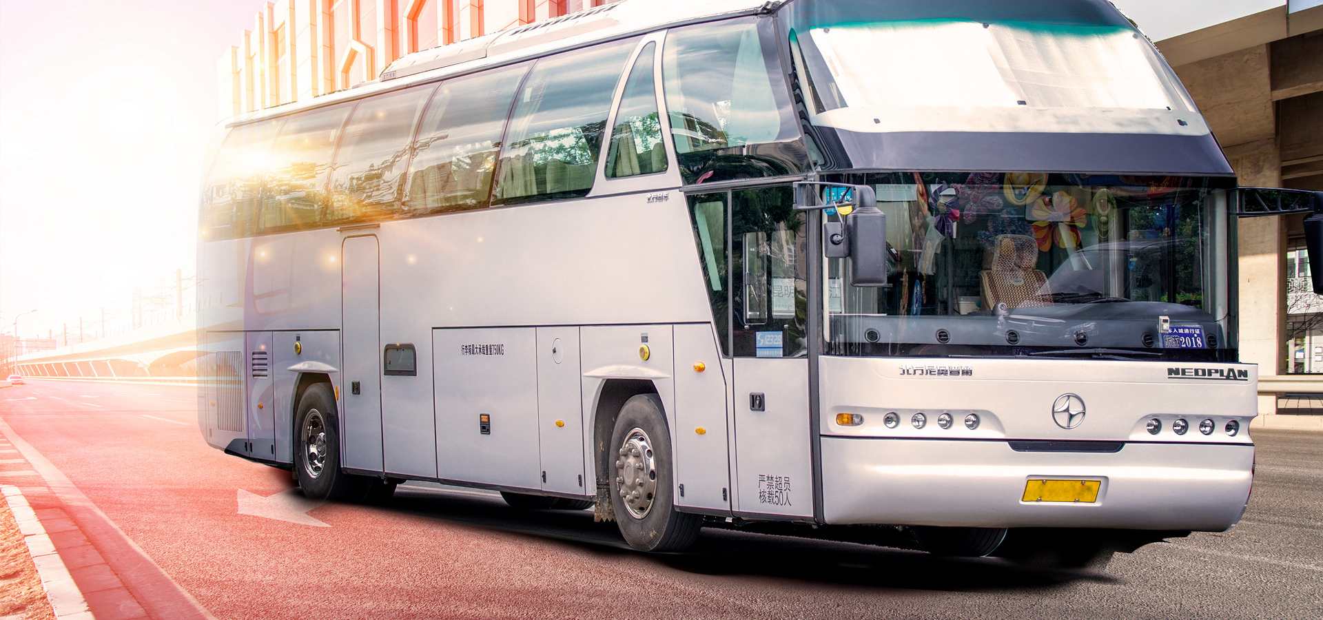 成都团建租车公司