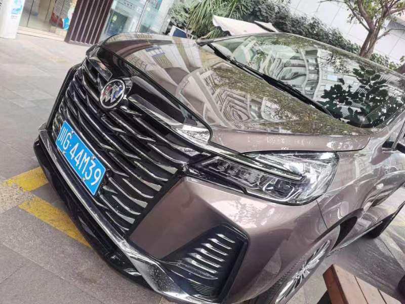 金融机构客户答谢会